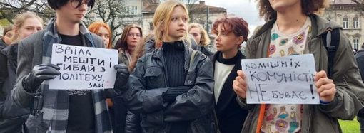 Фарион навела ФСБ на крымского студента: во Львове студенты требуют ее увольнения