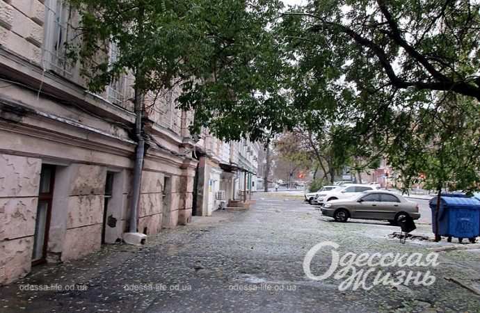 Одесса,, 26 ноября 2023