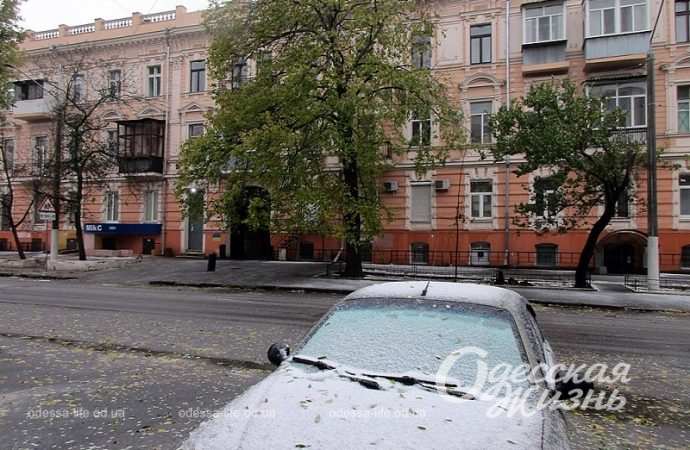 Одесса,, 26 ноября 2023-3