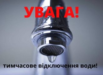 Аварійне відключення: у частині Одеси зникла вода