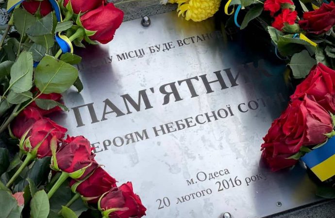 10 років після Майдану: як українці робили свій вибір