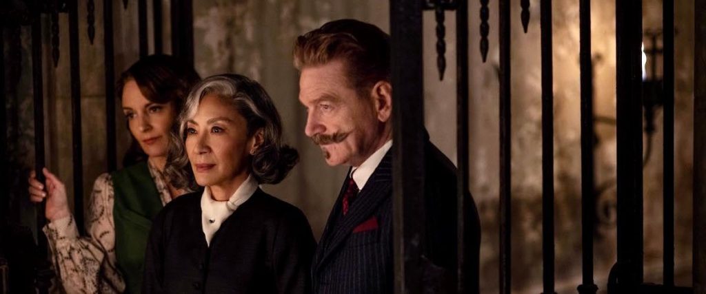 "Призраки в Венеции": Кеннет Брана, Мишель Йео,