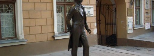 Знести пам’ятник та перейменувати вулицю: долю Пушкіна вирішуватимуть одесити
