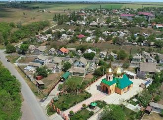 Победители конкурса на лучшее село Одесщины не получат денежное вознаграждение: причины