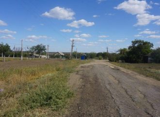 Зелений Гай чи Новий Париж: на Одещині збираються перейменувати село