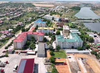 В Одесской области определились с лучшими селами: кто получит денежное вознаграждение