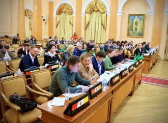 В Одесі ухвалили бюджет-2024: на що витратить гроші