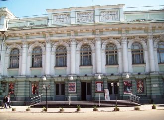 Одесский украинский театр имени Василия Василько празднует день рождения