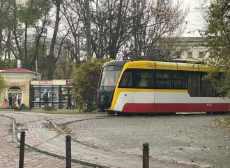 В Одесі низка автобусних та трамвайних маршрутів змінять схему руху