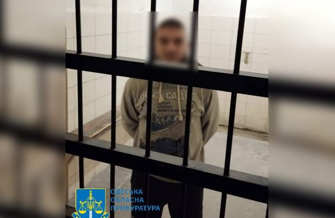 В Одессе осудили предателя, из-за которого в плен попали военные и волонтер