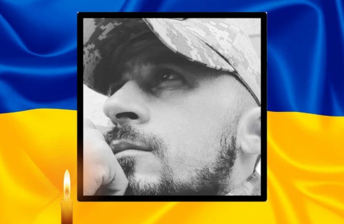 Верил в победу: на востоке погиб молодой защитник из Одесской области