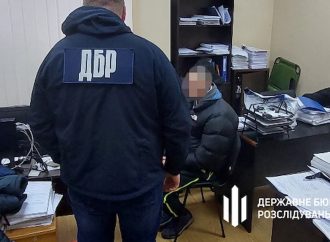 На Одесщине полицейский пытался заработать на уклонистах: ему «светит» большой срок