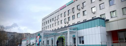 В Одессе открылось современное отделение детской травматологии (фото, видео)