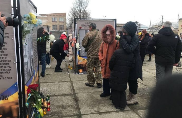 АЛЕЯ пам'яті у Балті