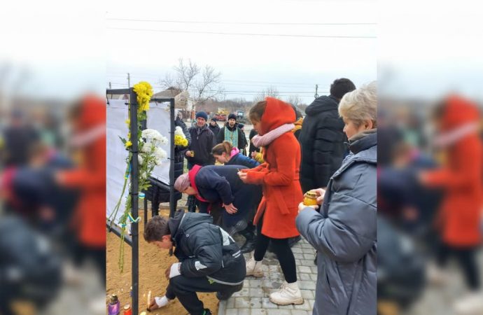 АЛЕЯ ПАМ'ЯТІ ГОЛЬМА