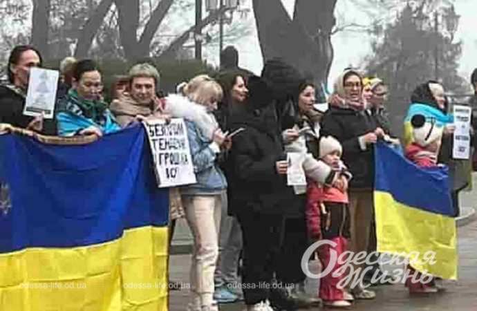 «Нi безглуздим тендерам»: одесситы снова собирались на Думской (фото, видео)