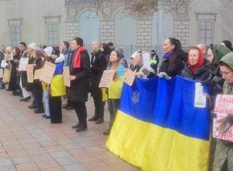 Учасники акції на Думській хочуть мітингувати біля будівлі ОВА (фото)