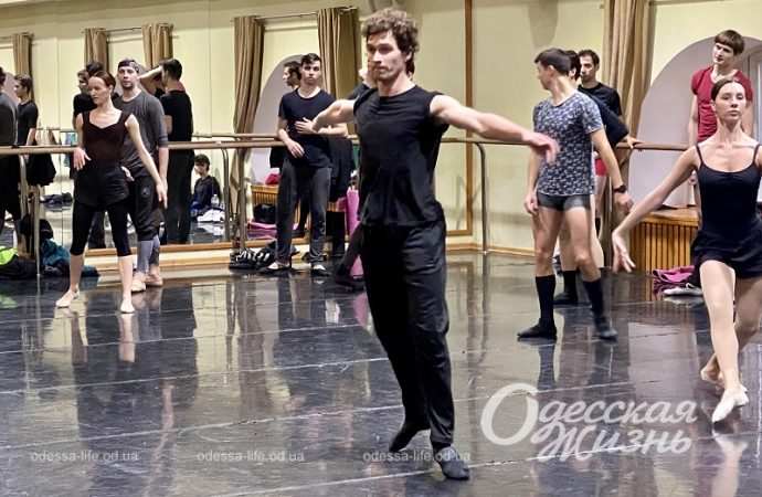 Балет, репетиция