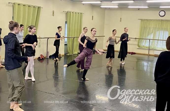 Балет, репетиция2