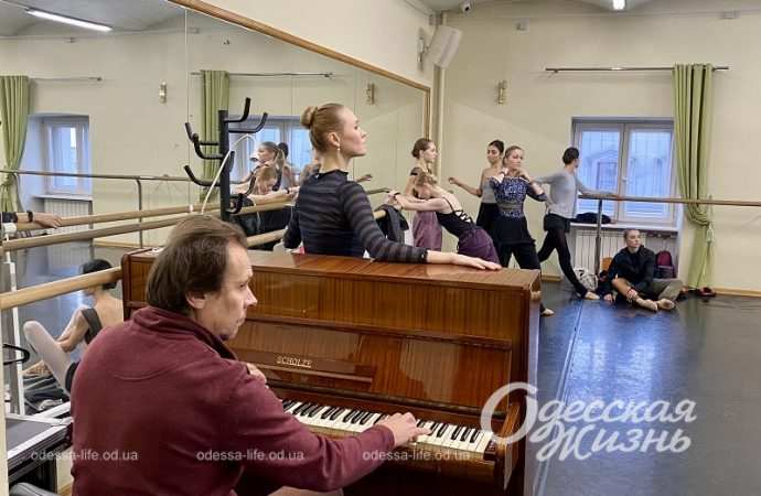 Балет, репетиция3