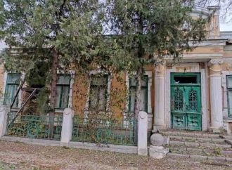 Старовинний особняк, що розвалюється, в Болграді вдалося продати з 5-ї спроби