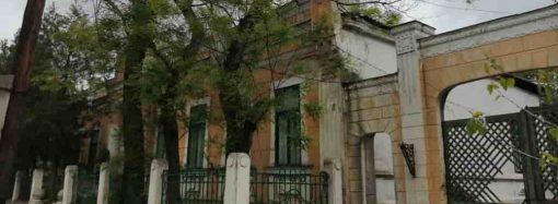 Одеська область: у Болграді знову виставили на торги будинок-пам’ятник у плачевному стані