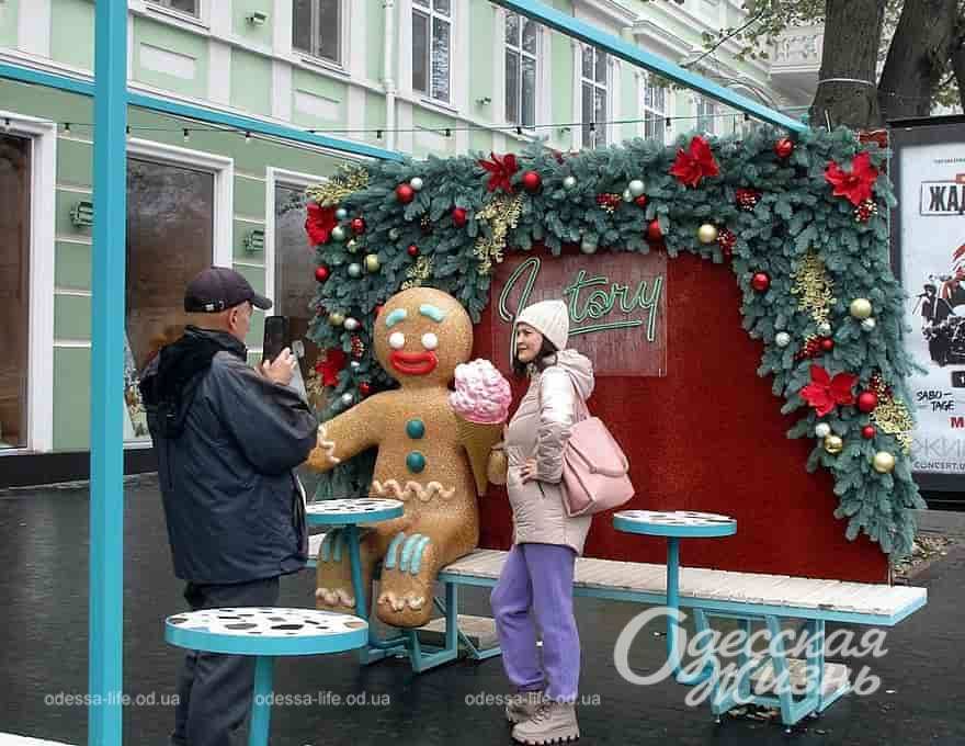 Новогодняя фотозона в Одессе