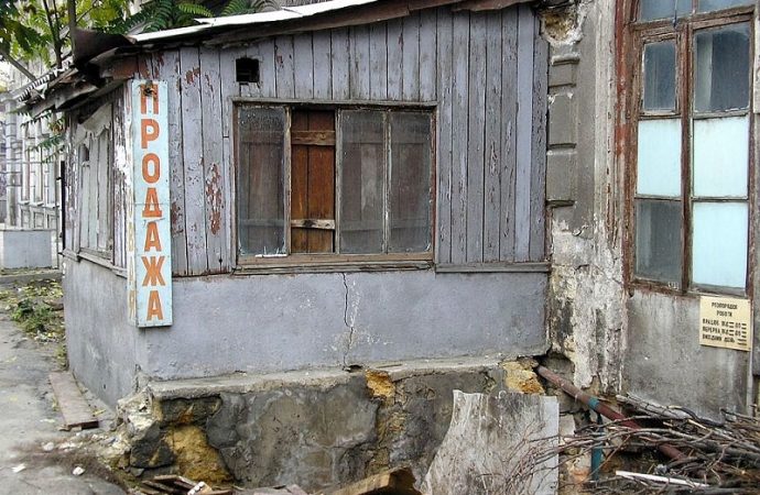 Фото Сергея Алмоши