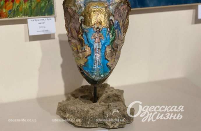 Ікони на рибі. Сущенко