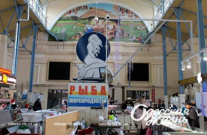 Новый базар