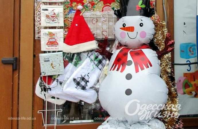 Елки. Котова