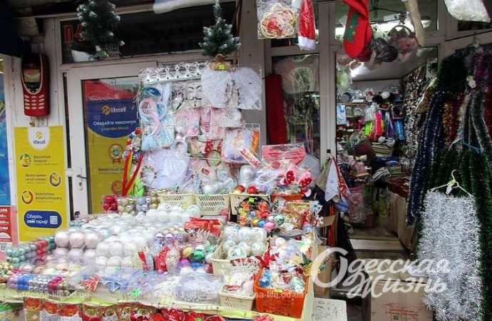 Елки. Котова