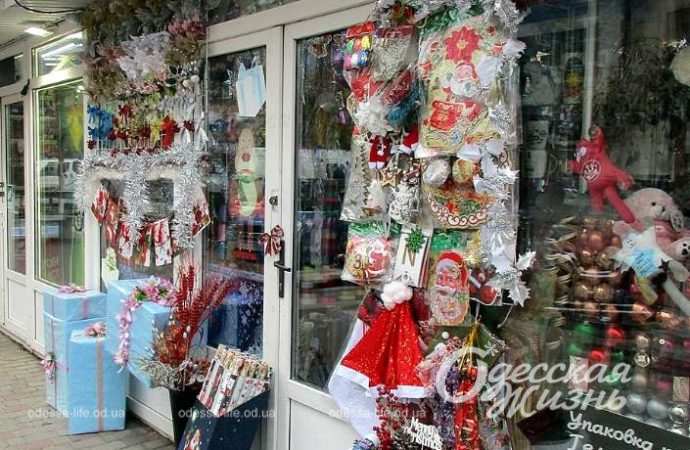 Елки. Котова