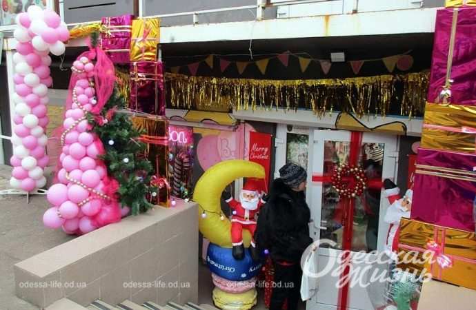 Елки. Котова