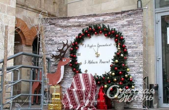 Рождественская ярмарка в центре Одессы: «Как в сказке!» (фоторепортаж)