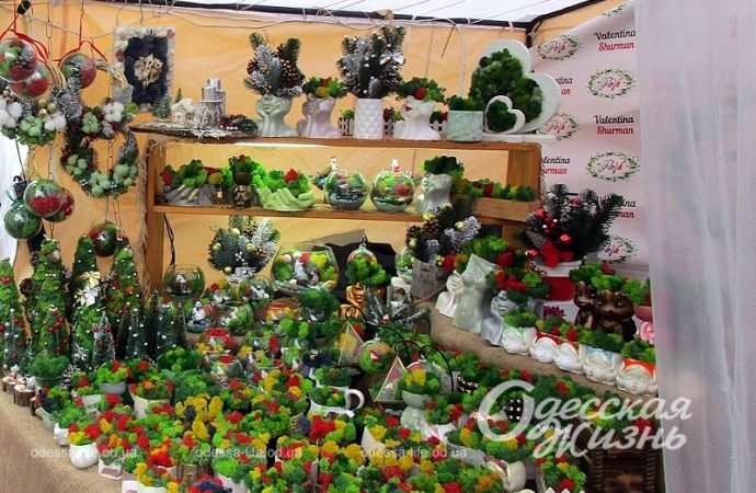 Рождественская ярмарка в одесской Кирхе, торговая точка