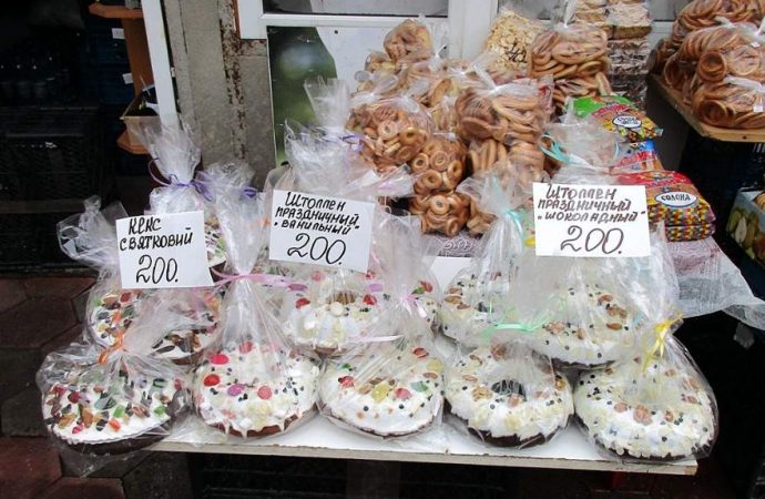 Калачи. Котова