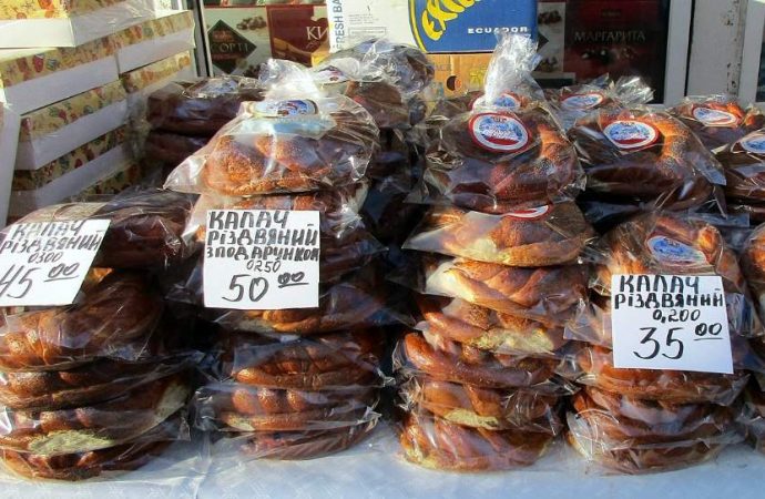 Калачи. Котова