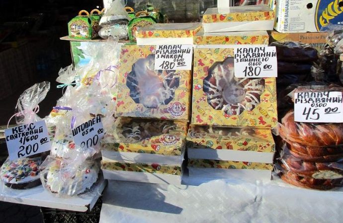 Калачи. Котова