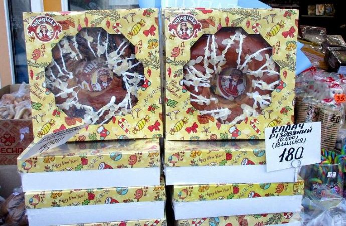 Калачи. Котова