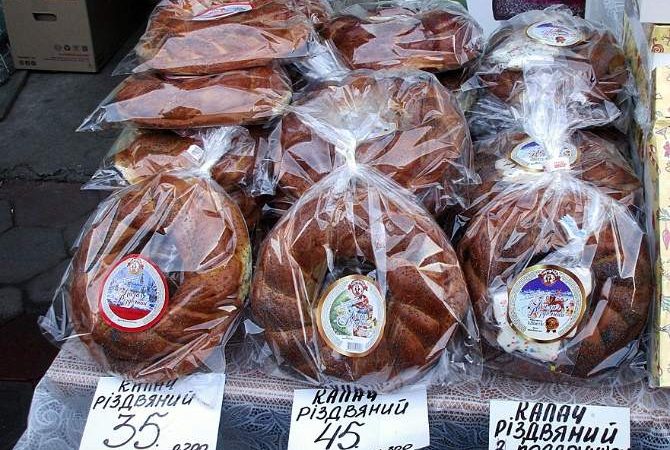 Калачи. Котова