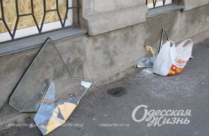 На Молдаванке, мусор