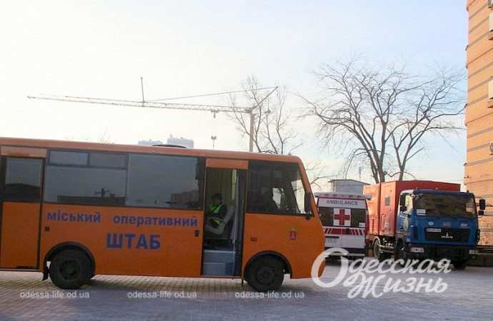 На Молдаванке, штаб