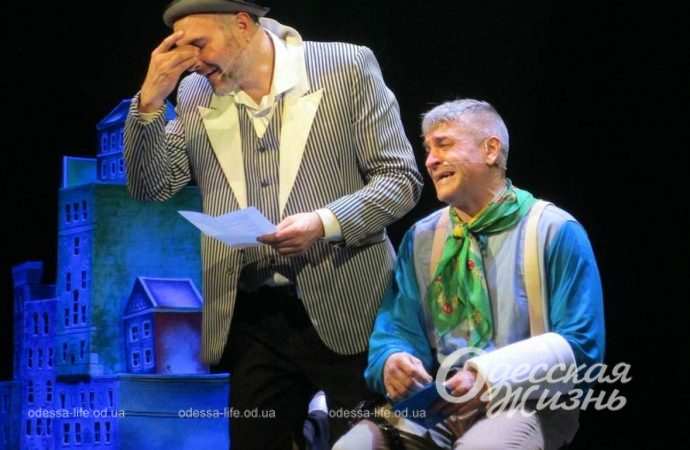 Театр Музкомедии. Котова