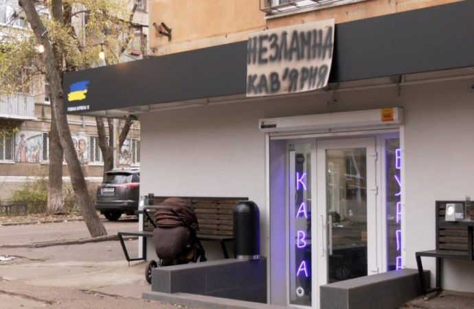 Парамедик с позывным «Док» открыл «Незламну кав’ярню» в Одессе
