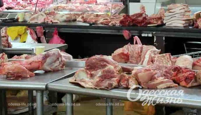 Новый рынок, мясо