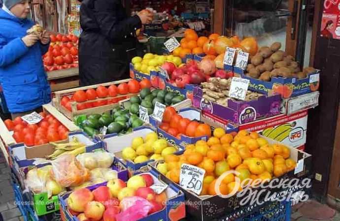 Одесский Новый базар, овощи-фрукты