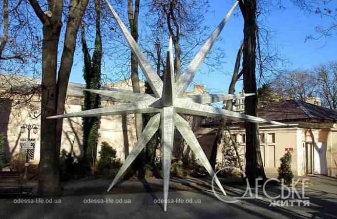 Одесса предновогодняя, рождественская звезда