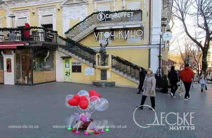 Погода в Одессе 4 января: что прогнозируют синоптики на четверг