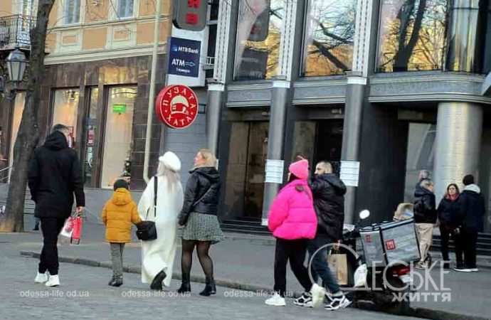 Одесса предновогодняя, Европа